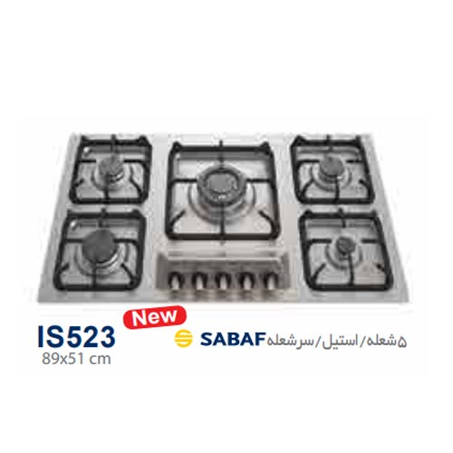 التون -اجاق گاز is523